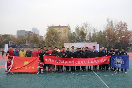 IMG_0082_wps图片